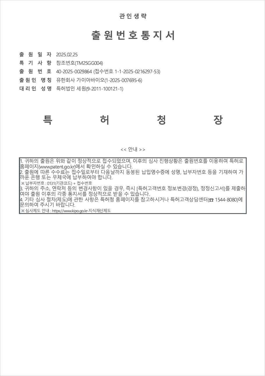 인증서 1 미리보기